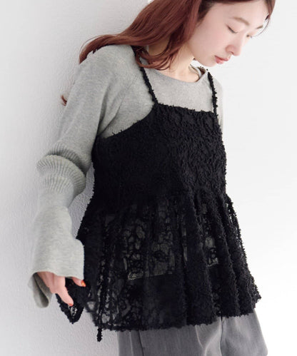 Kastane feather like lace bustier