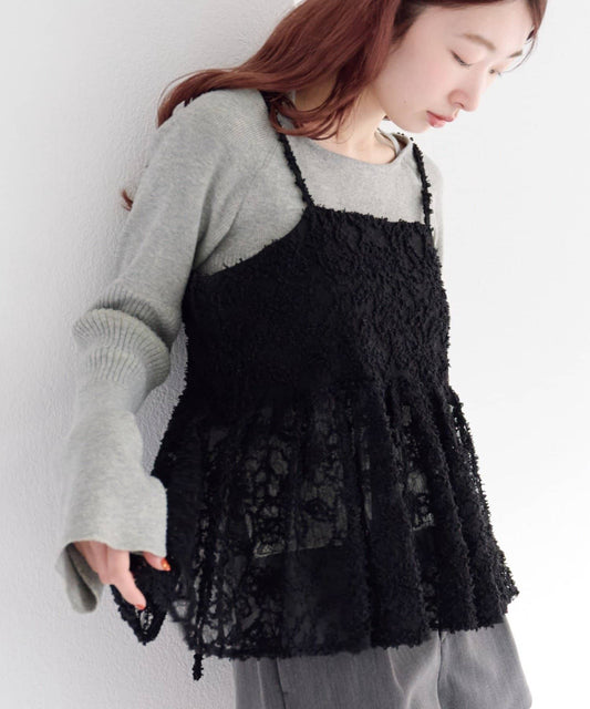 Kastane feather like lace bustier