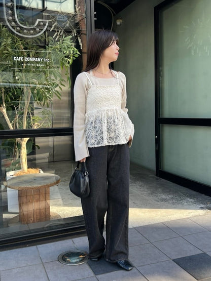 Kastane feather like lace bustier