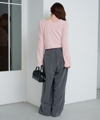 Kastane Shaggy twist pullover