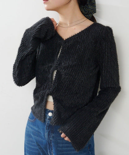 Kastane Shaggy twist pullover