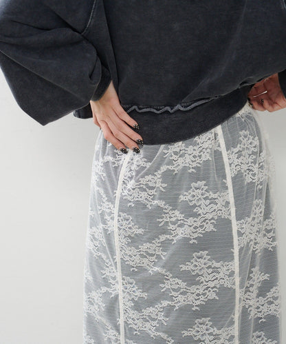 Kastane 緞面Lace雙面中長裙