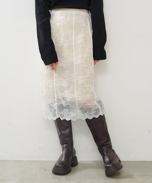 Kastane 緞面Lace雙面中長裙