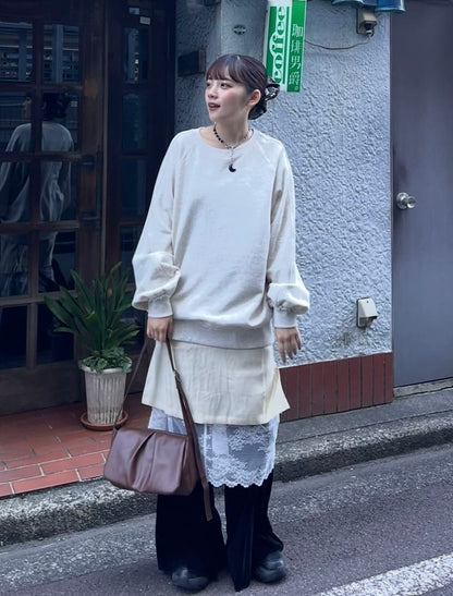 Kastane 緞面Lace雙面中長裙