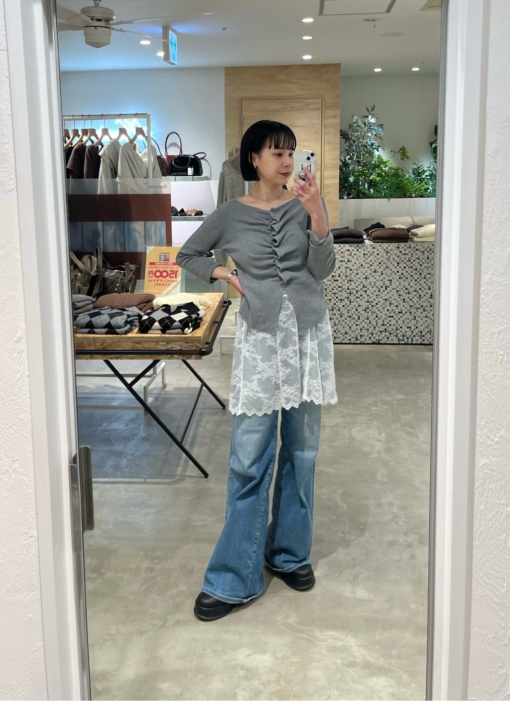 Kastane 緞面Lace雙面中長裙