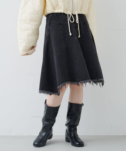 Kastane 不規則中長裙