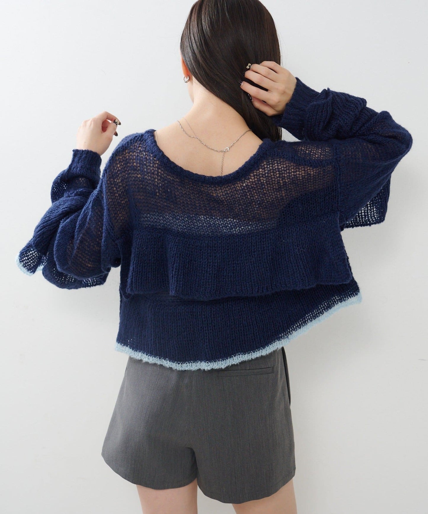 Kastane ruffle knit