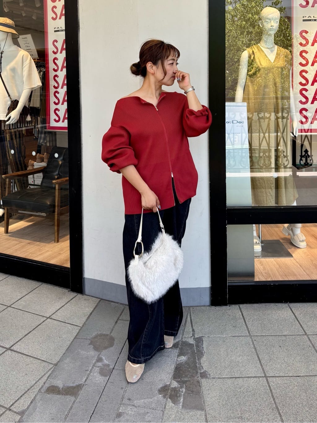 mystic Wide neck zip cardigan