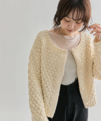 mystic Pokopoko knit cardigan