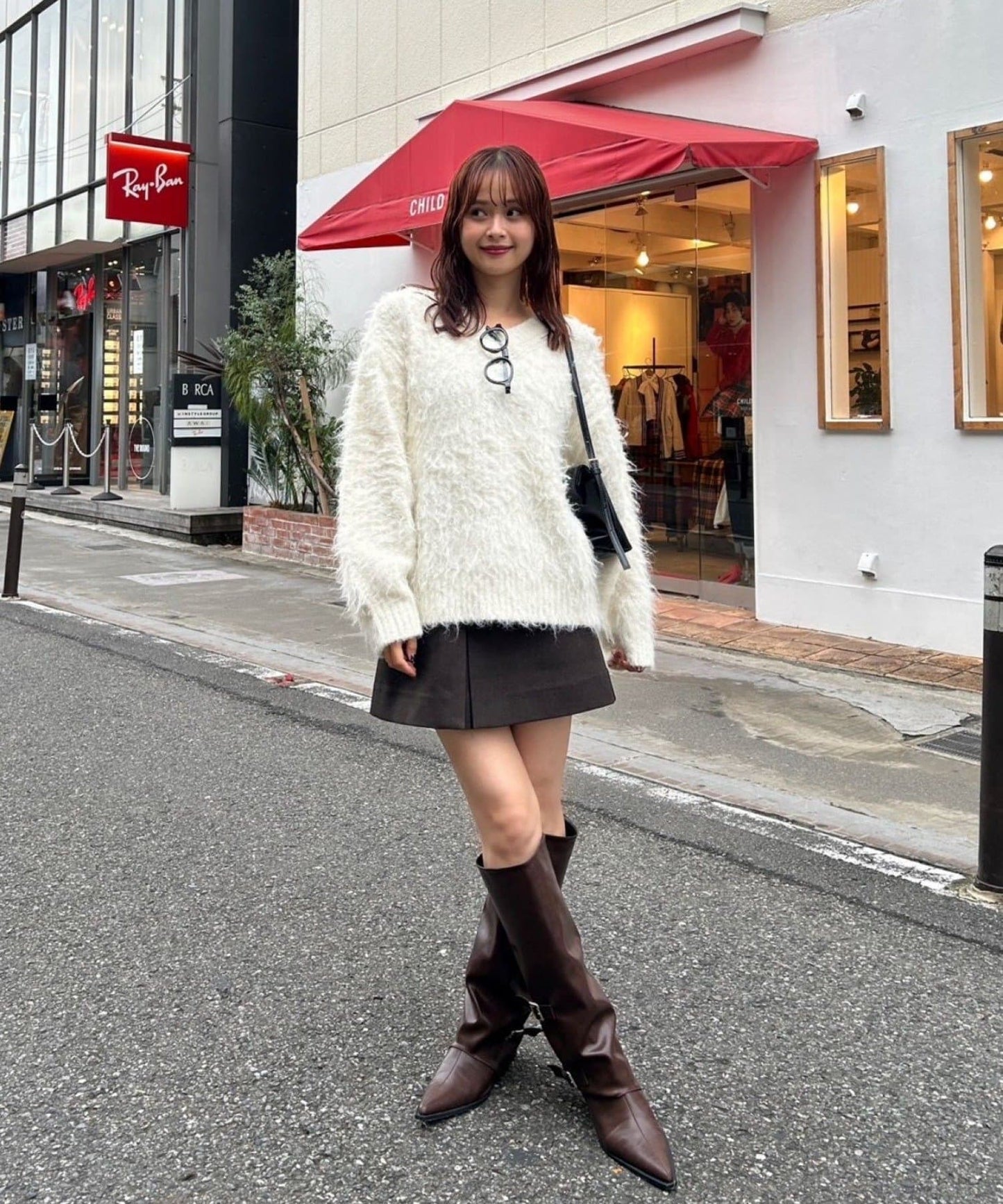 mystic Fluffy shaggy knit