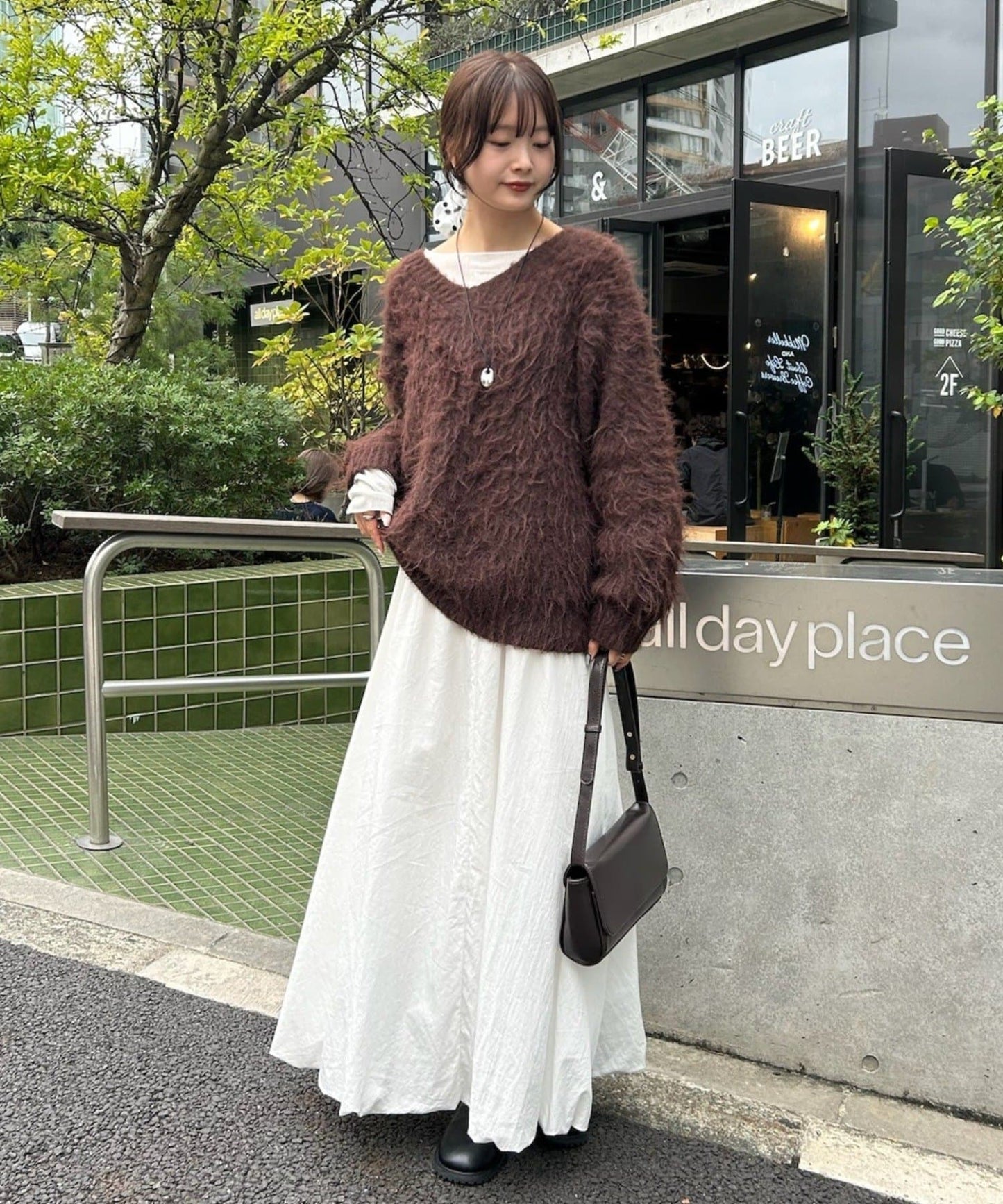 mystic Fluffy shaggy knit