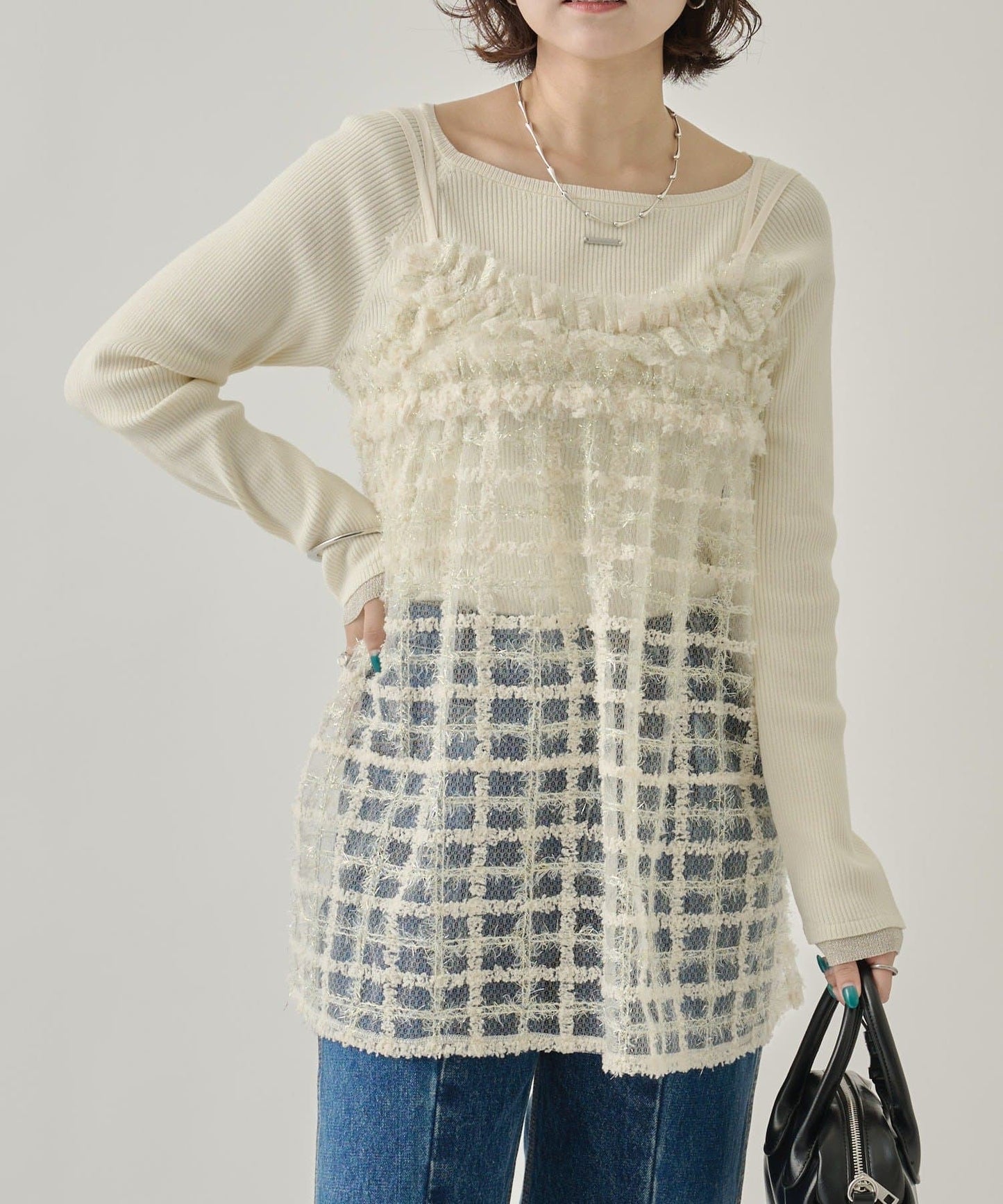 mystic Shiny tweed cami tunic