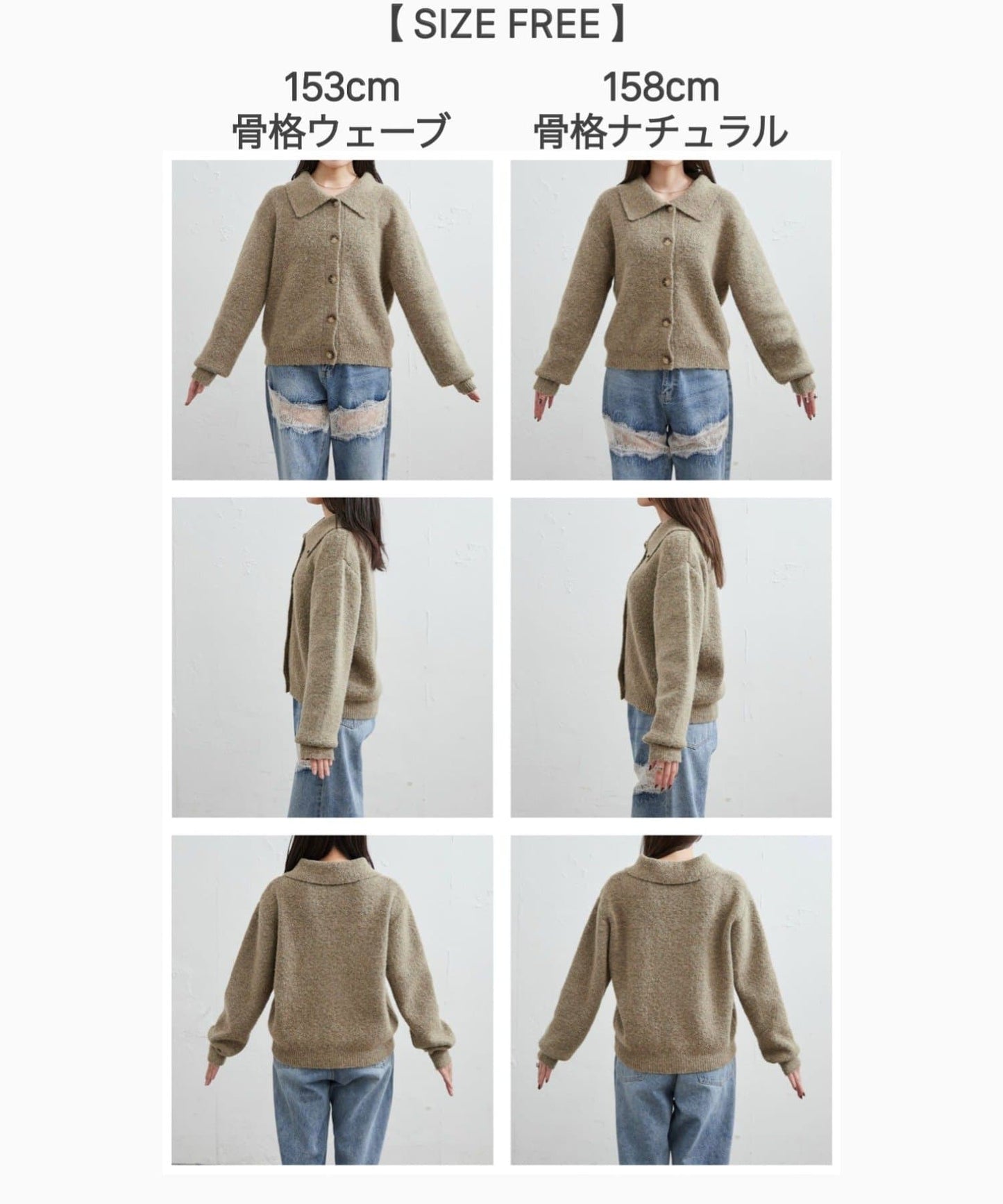 mystic 翻領針織Cardigan