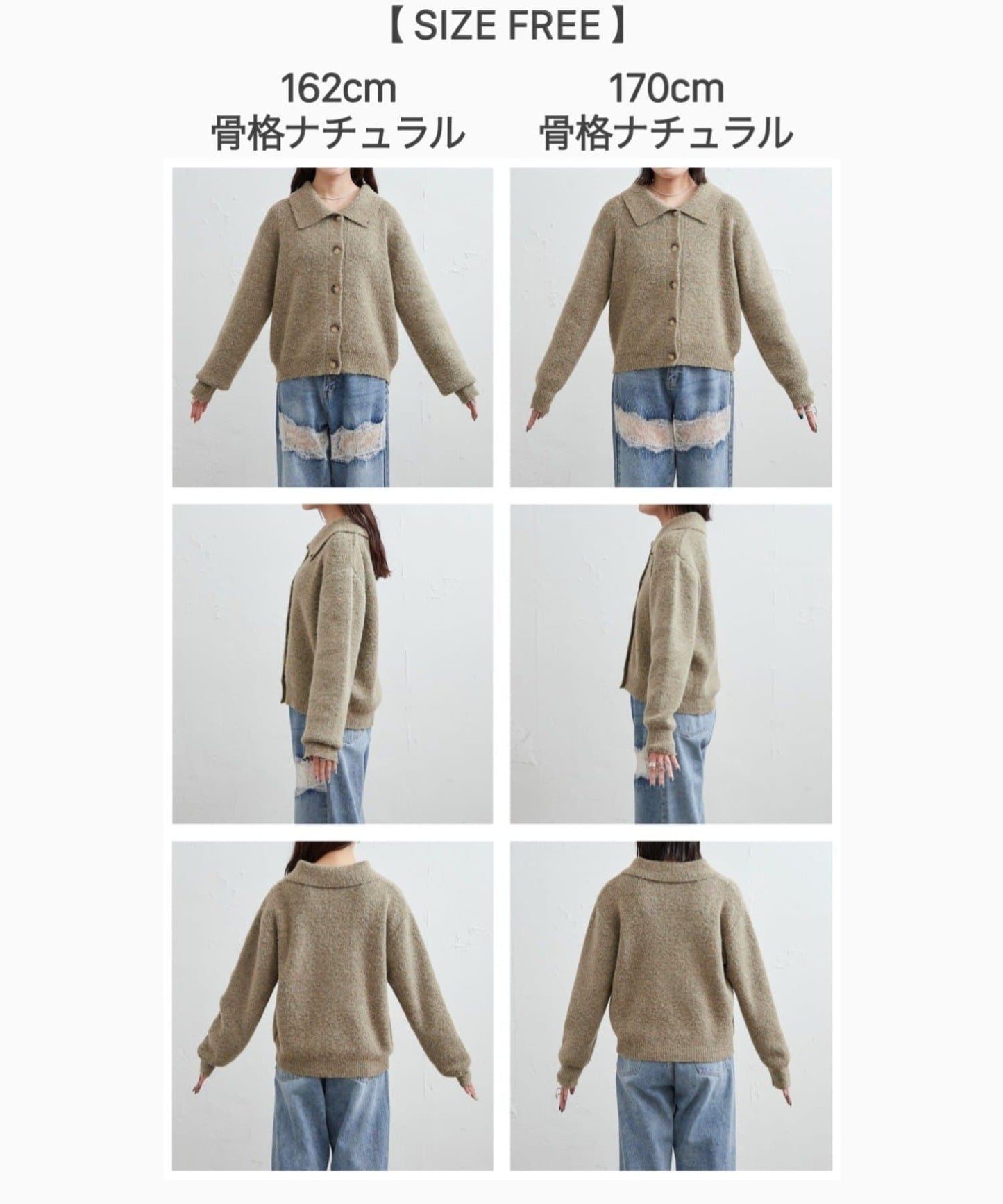 mystic 翻領針織Cardigan