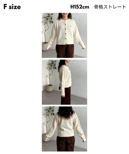 CPCM x U.S. POLO ASSN. Cable cardigan