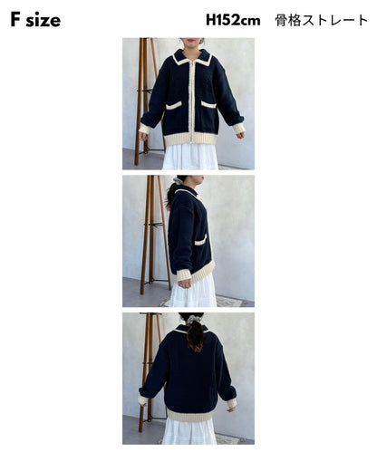 CPCM 拼色花花cardigan