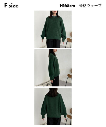 CPCM x U.S. POLO ASSN. MIX knit