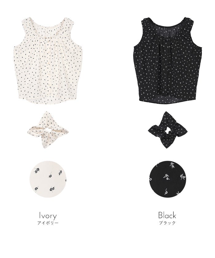 titivate Gathered design sleeveless blouse + 髮圈 - Image 34