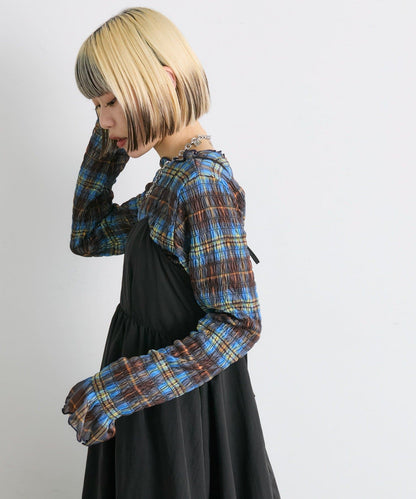 w closet Pattern shirring pullover