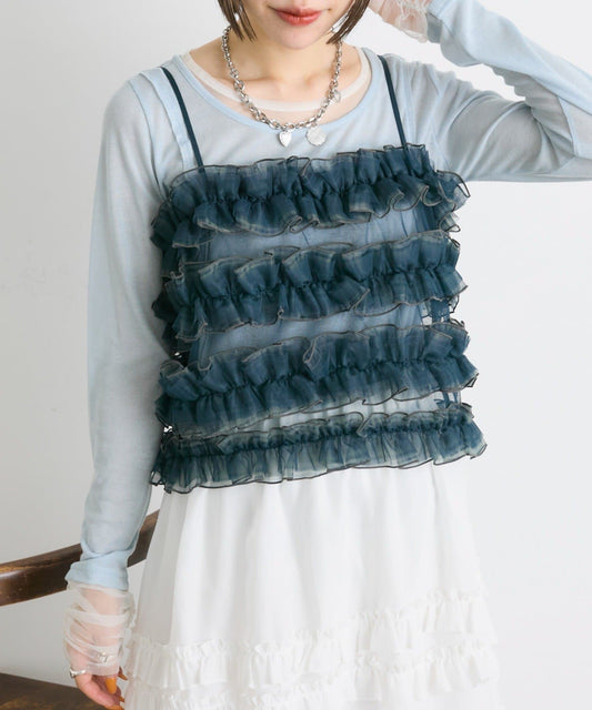 [前後2Way] w closet Frilled bustier camisole