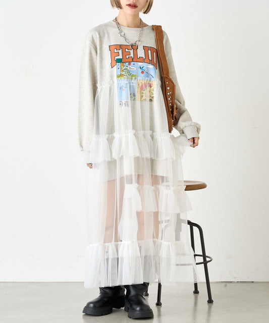 w closet Sweat docking dress