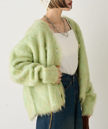 w closet MIX shaggy BIG button cardigan