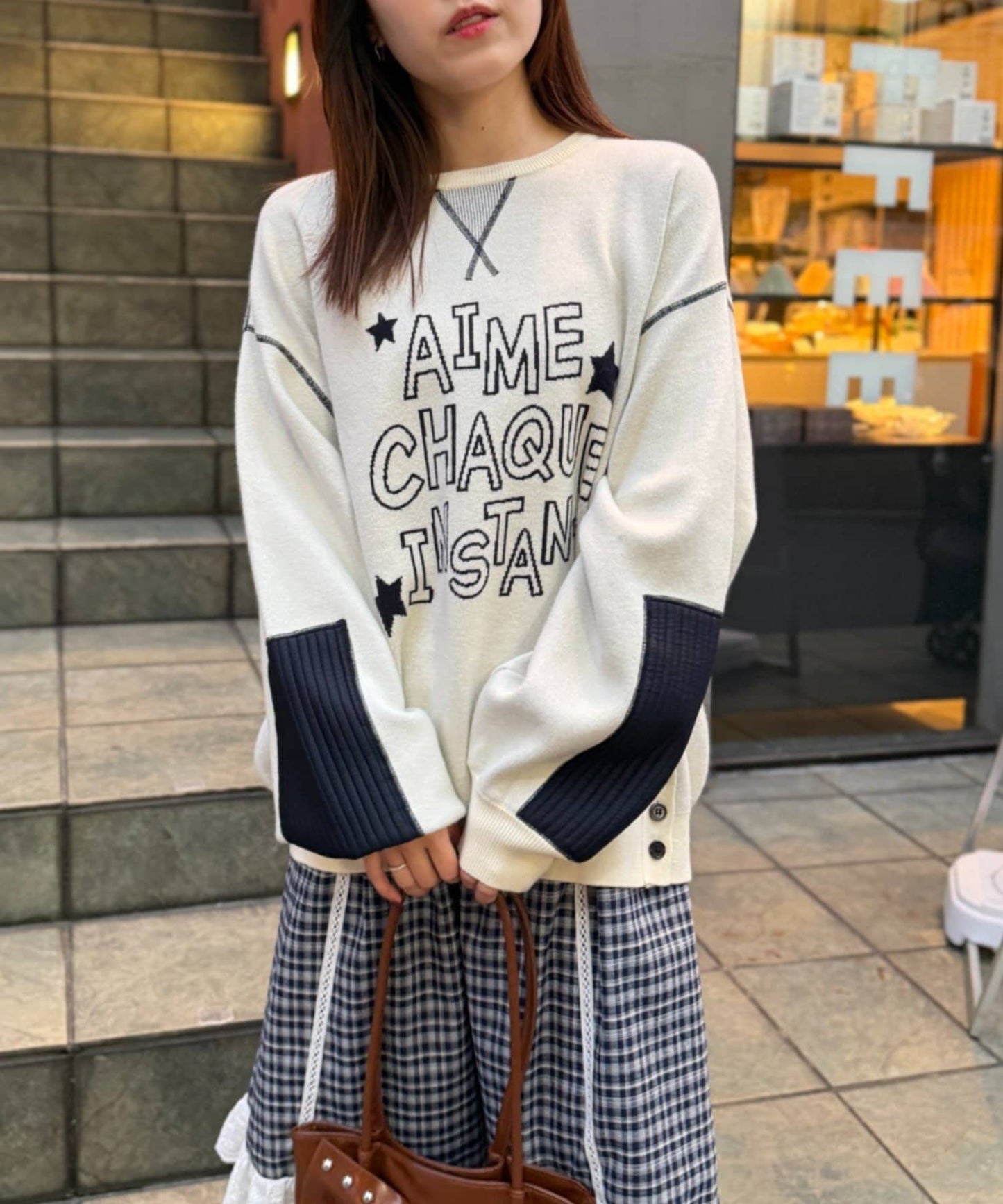 w closet patch knit