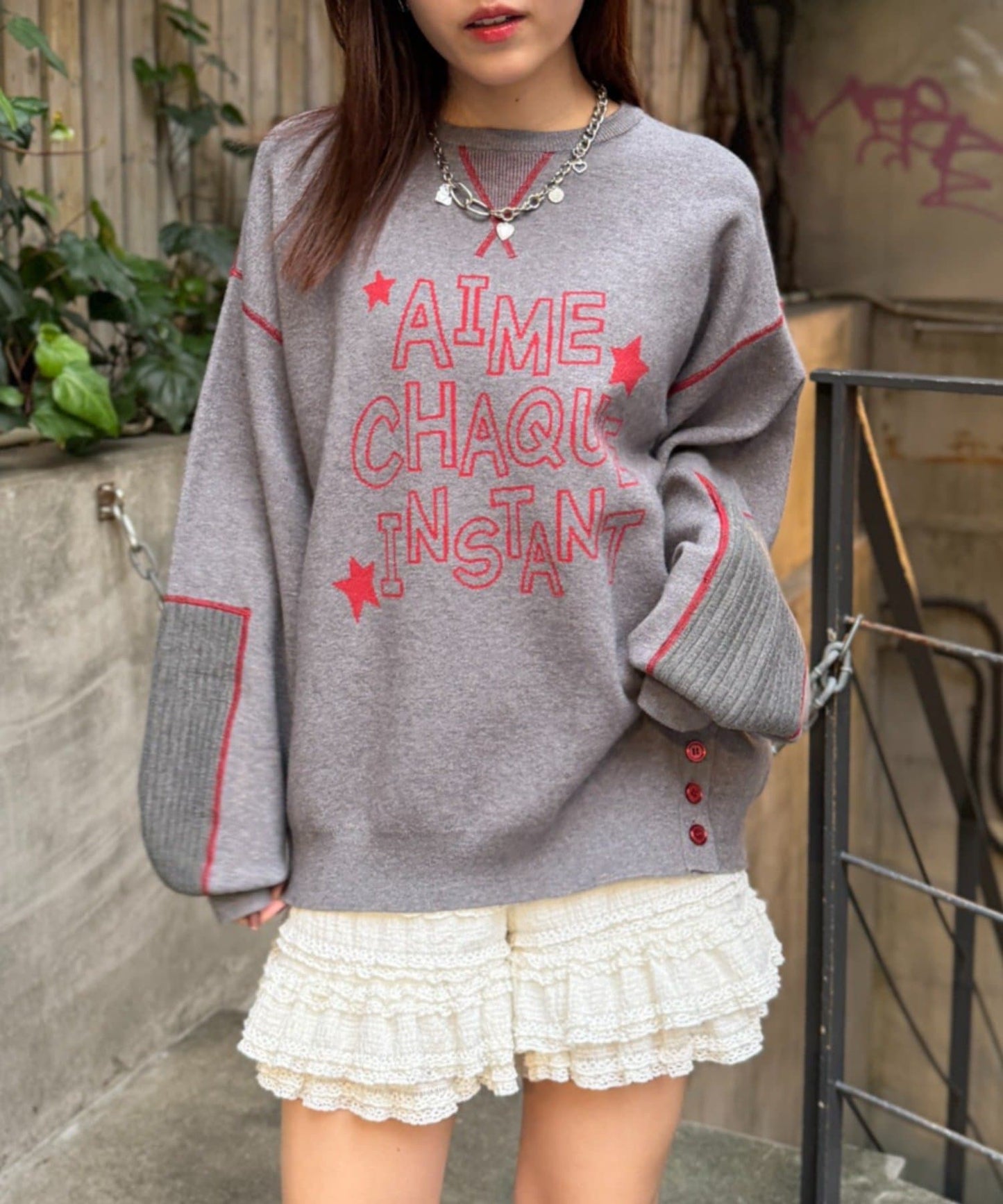 w closet patch knit