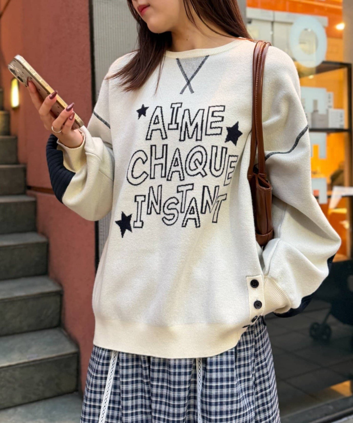 w closet patch knit