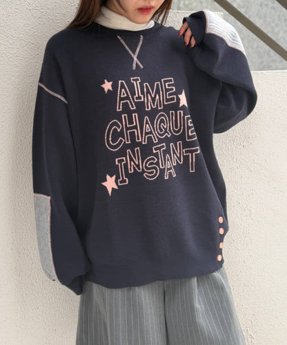 w closet patch knit