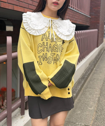 w closet patch knit