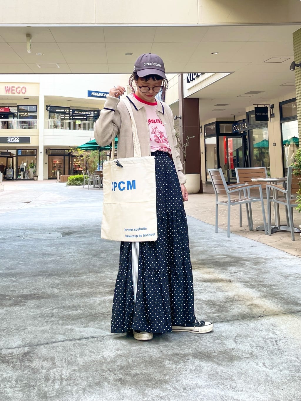 CPCM x U.S. POLO ASSN. Collared Knit Button Cardigan - Image 34