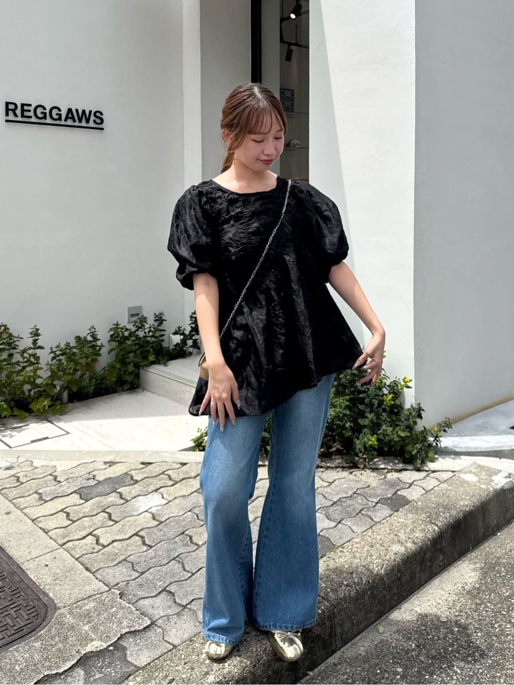 Kastane flared denim pants - Image 102
