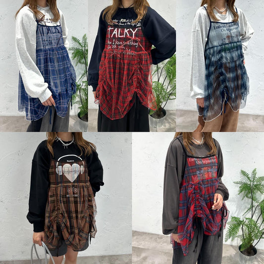 Kutir 格紋紗紗吊帶