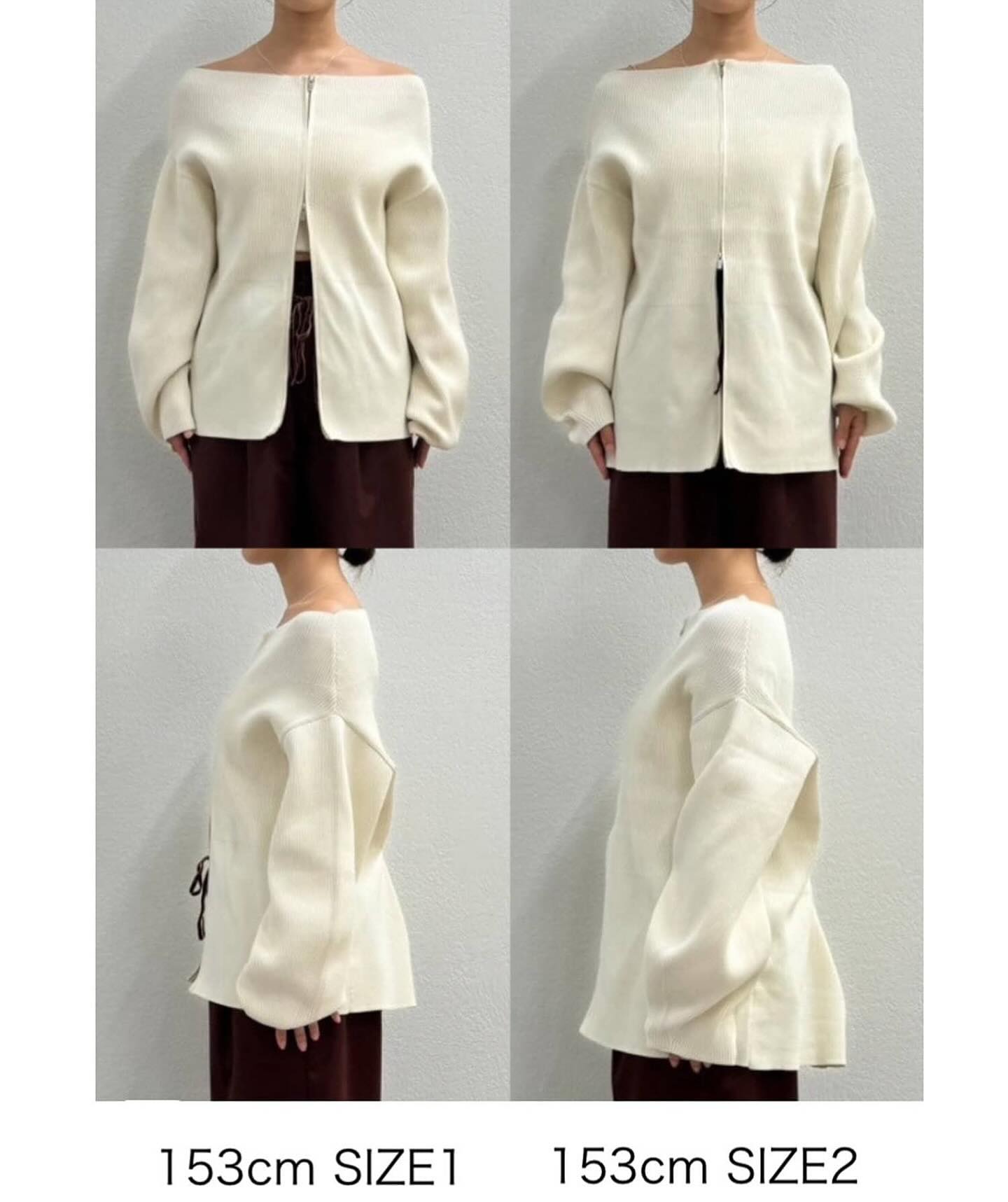 mystic Wide neck zip cardigan