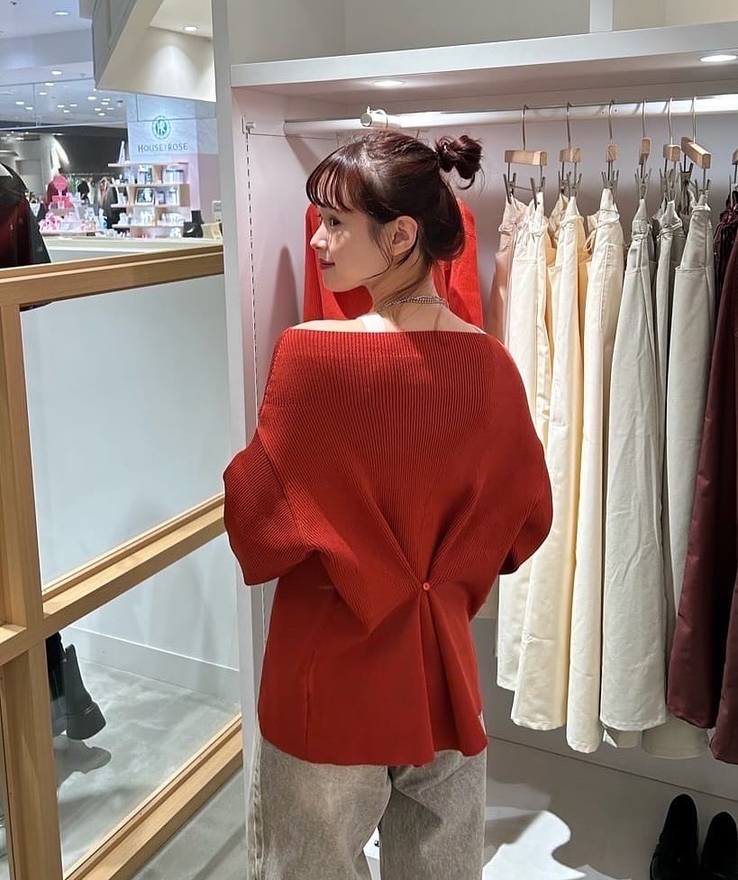 mystic Wide neck zip cardigan