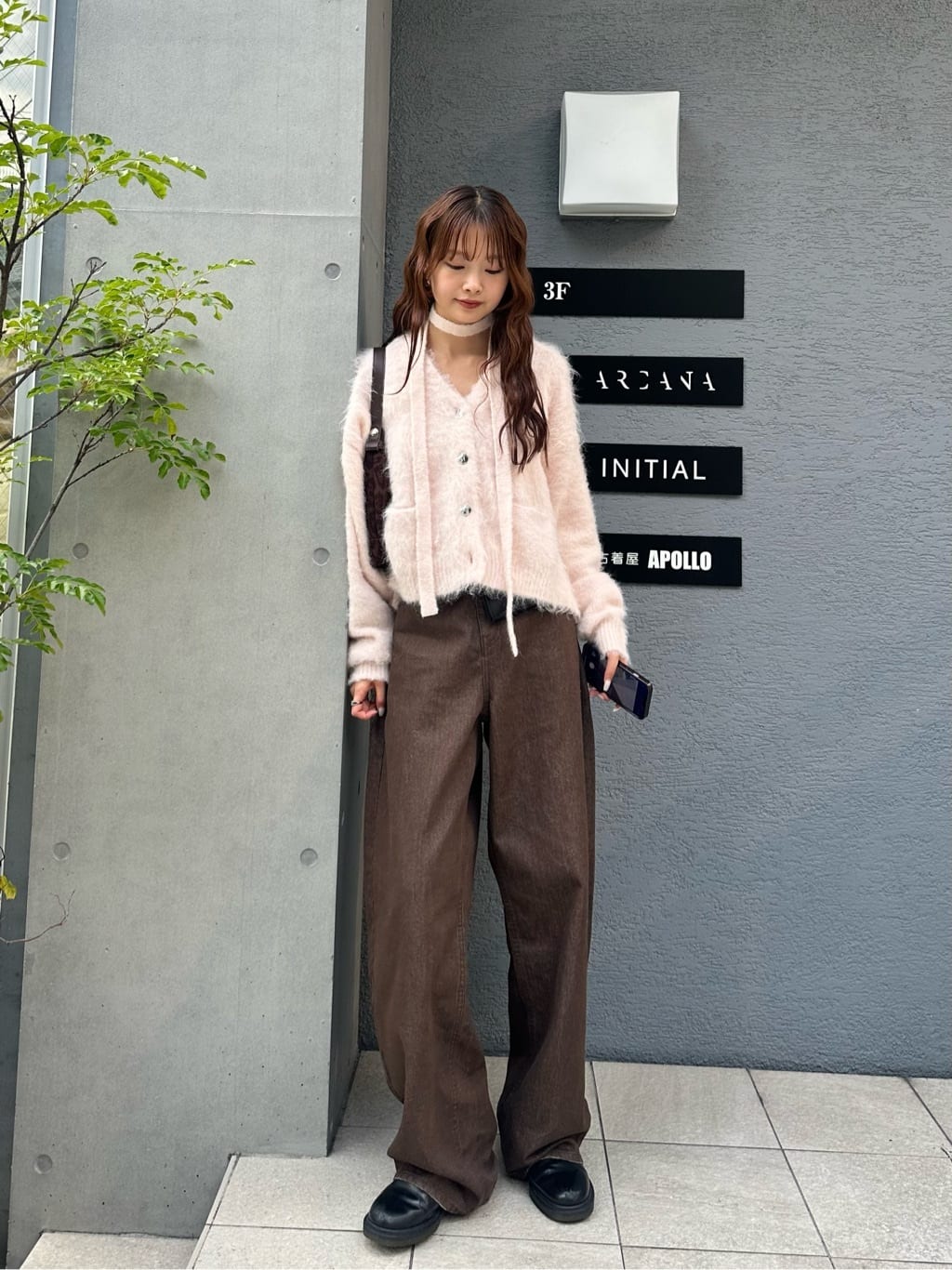 mystic Leopard flap bag - Image 19