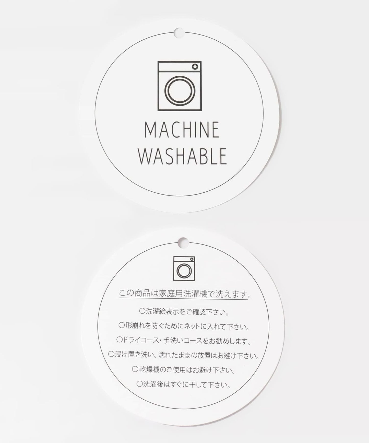 SENSE OF PLACE 雙拉鍊荷葉邊TOP - Image 32