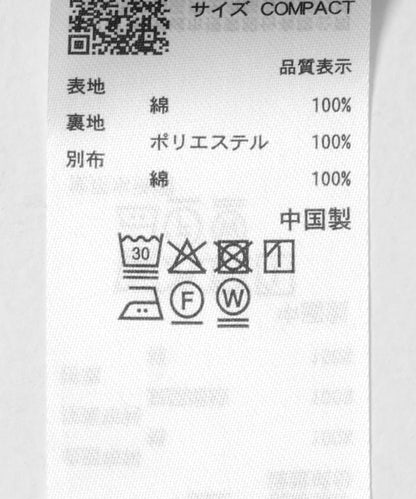 SENSE OF PLACE 無袖ops - Image 27