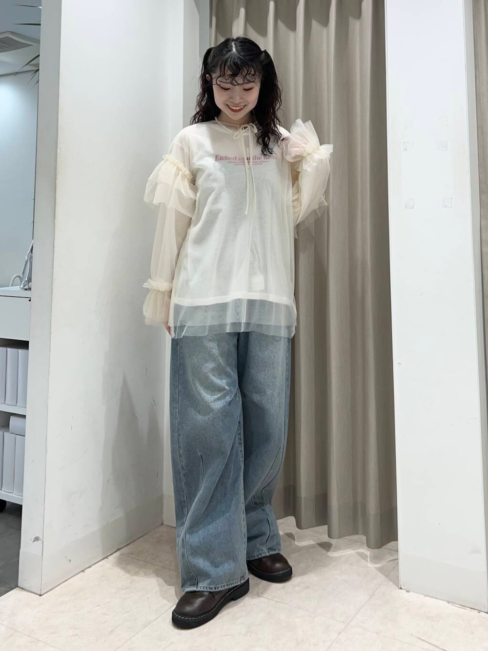 SENSE OF PLACE Sheer Tulle Frill Top