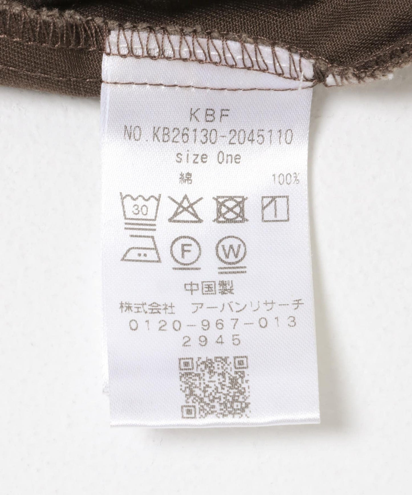 KBF 斜紋布打褶褲 - Image 30