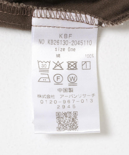 KBF 斜紋布打褶褲 - Image 30