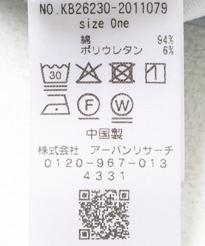 KBF Basic Tee - Image 34