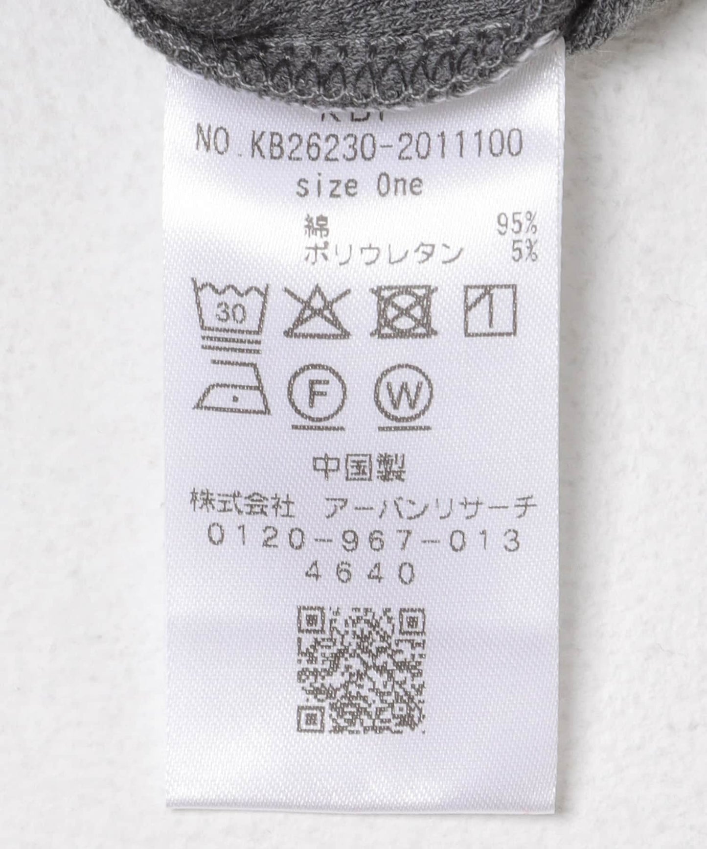 KBF 必入手百搭 tank top - Image 39