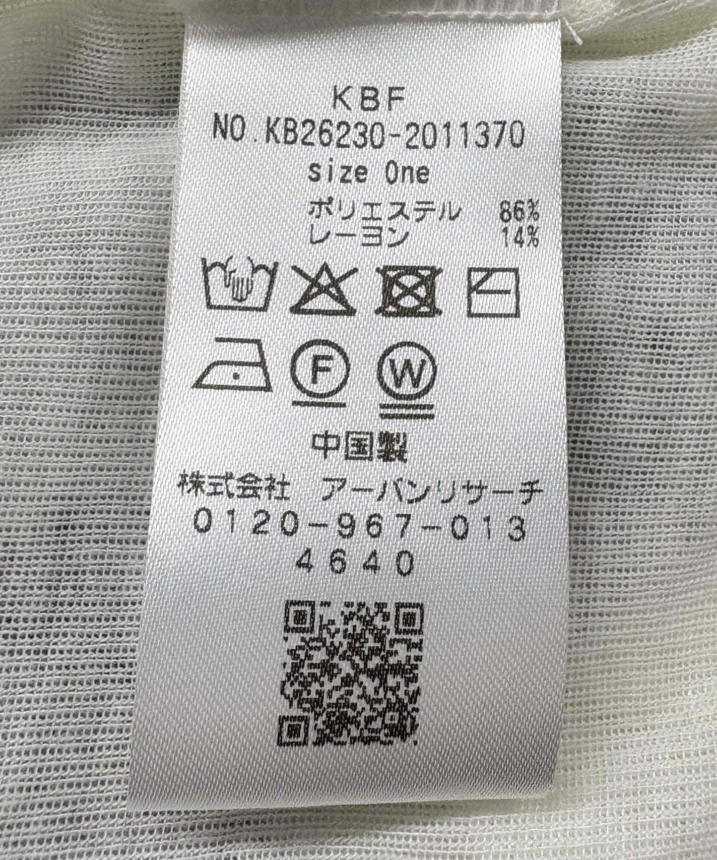 KBF Two-tone Henley neck tee - Image 32