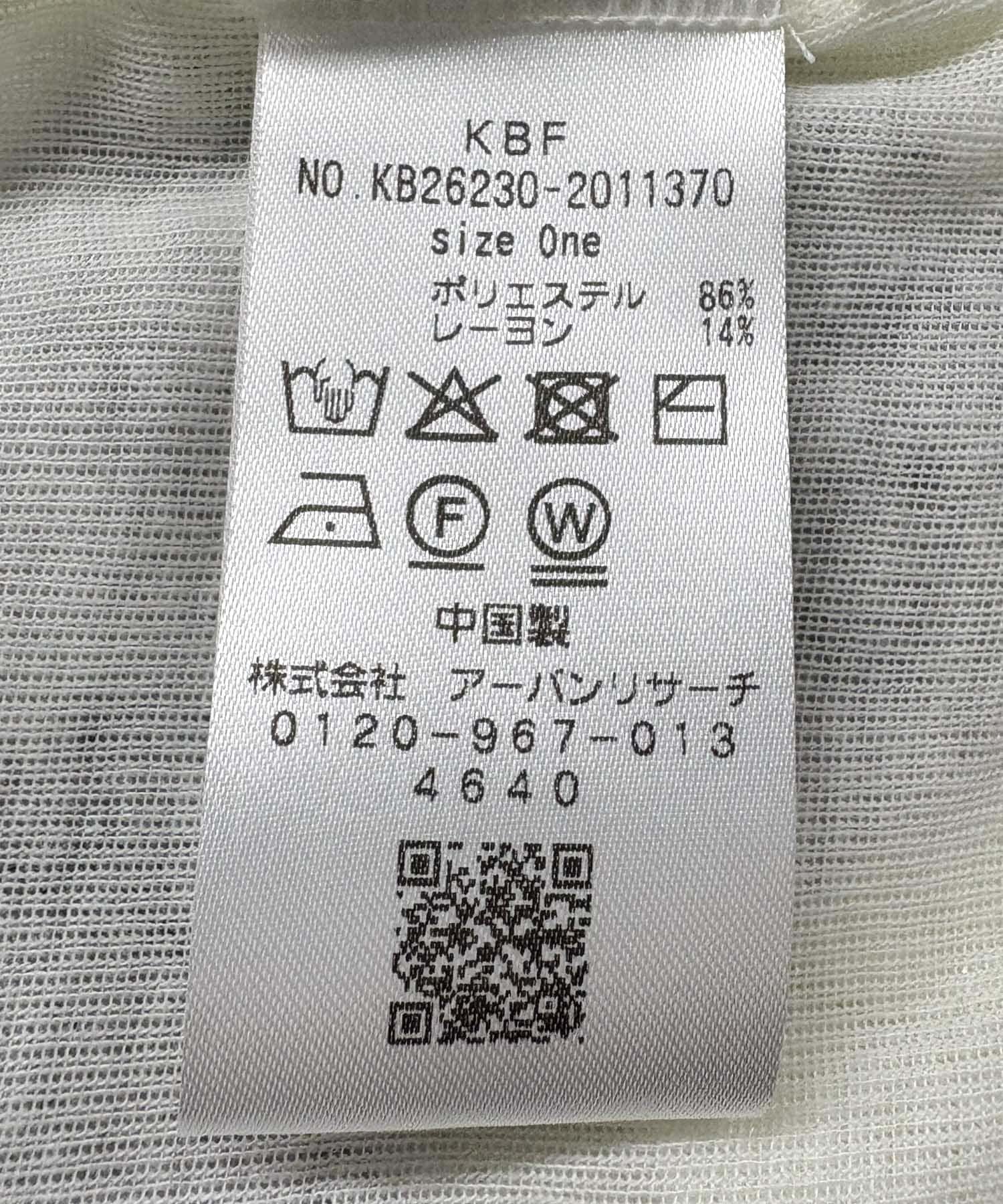 KBF Two-tone Henley neck tee - Image 32