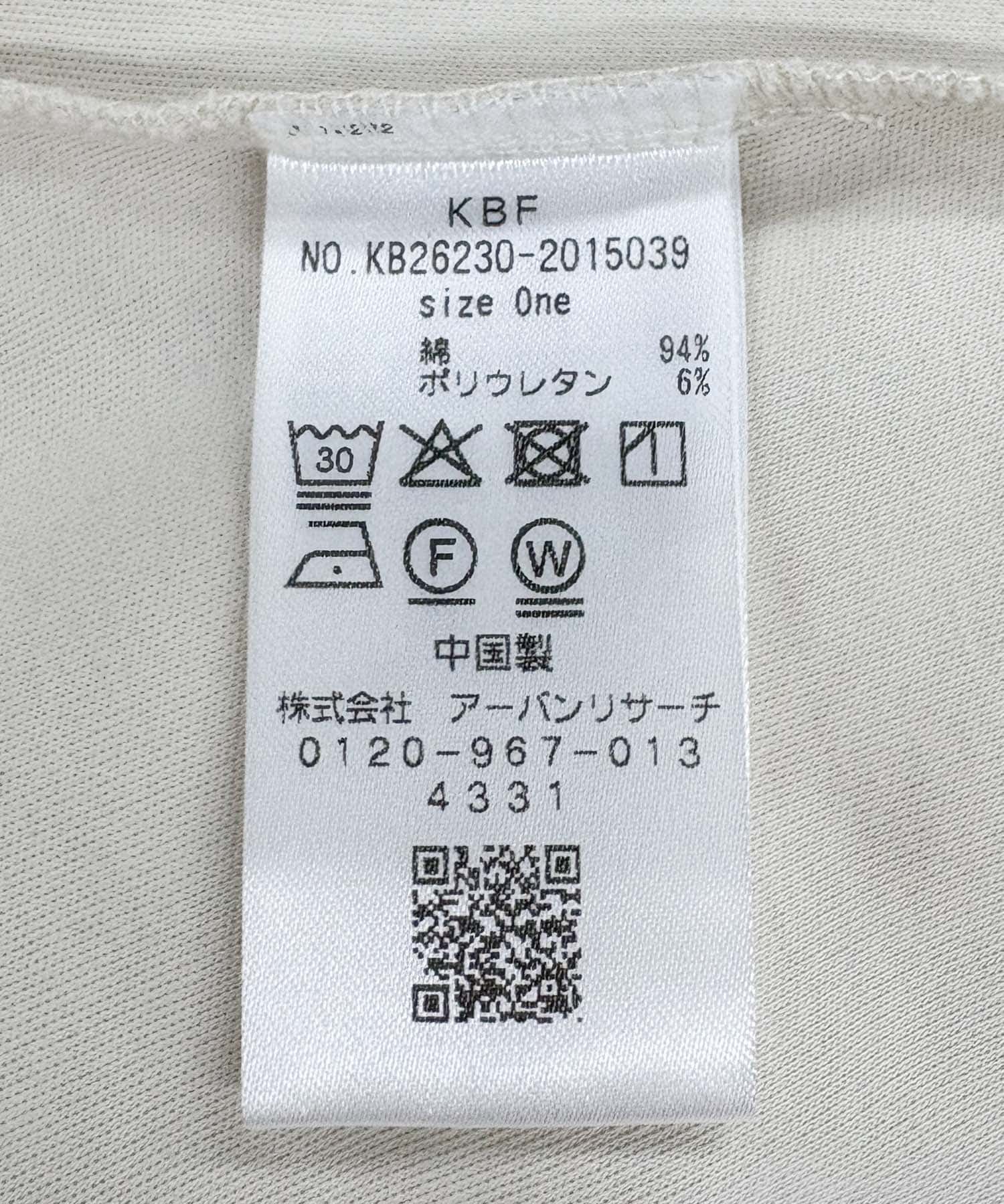 KBF 不規則造型上衣 - Image 31