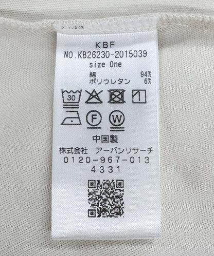 KBF 不規則造型上衣 - Image 31