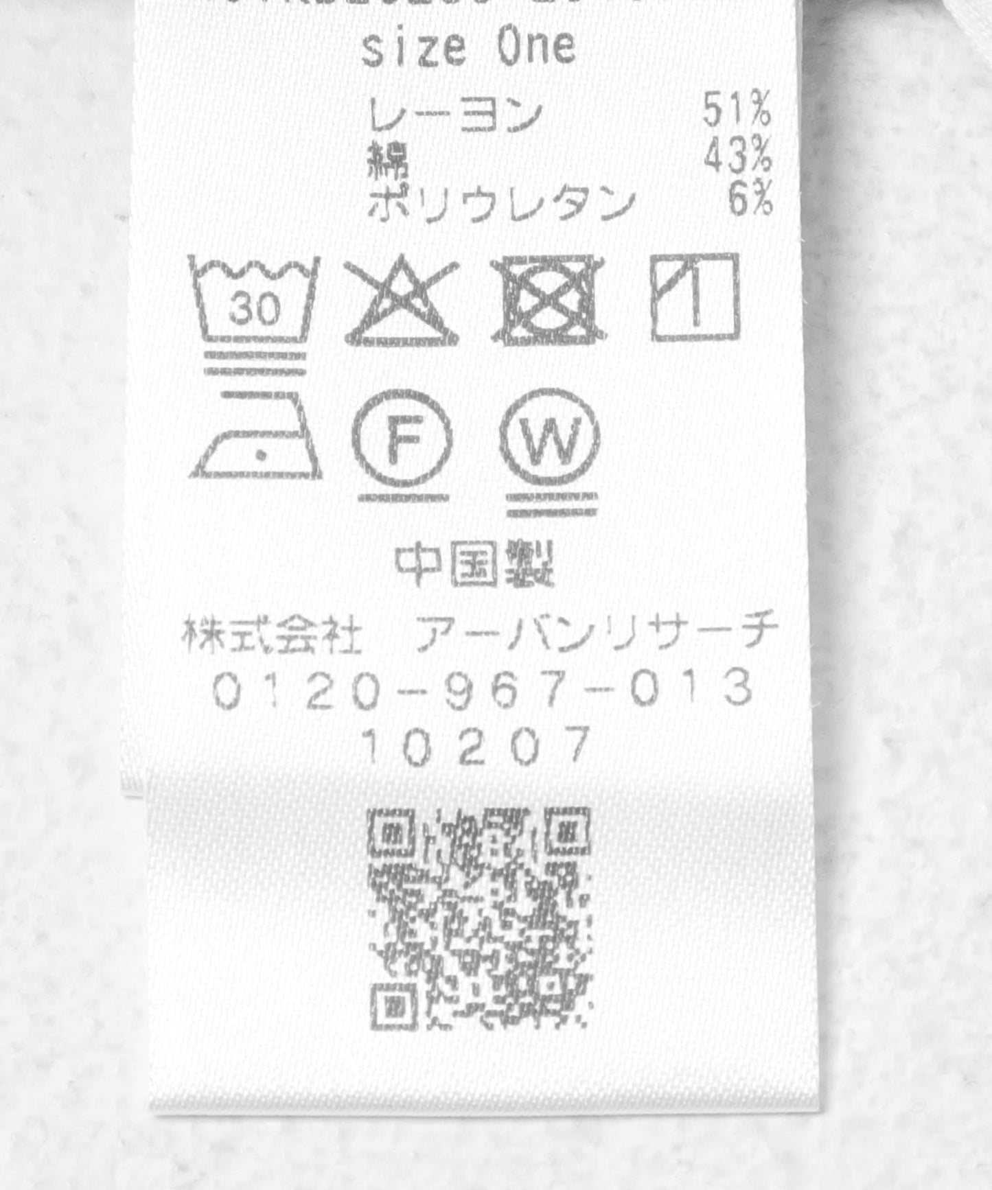 KBF 連Pad Layered- tank top - Image 17