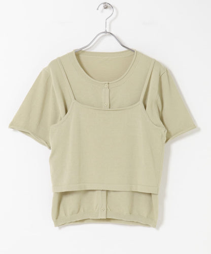 KBF Bustier Set Cardigan - Image 22